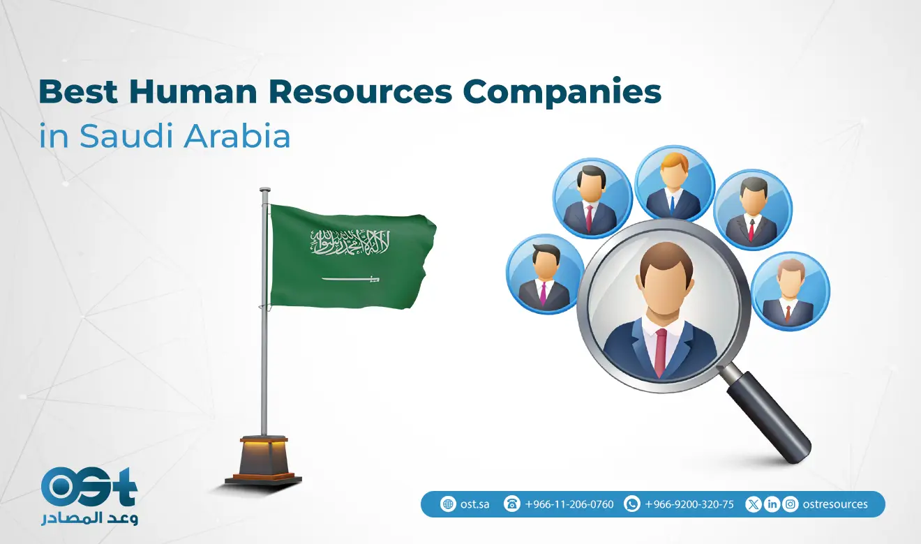 Best Human Resources Companies in Saudi Arabia