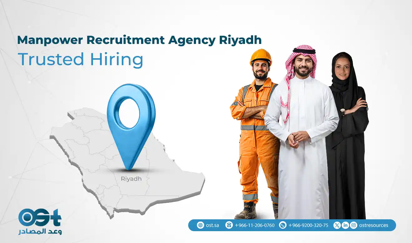 manpower recruitment agency riyadh
