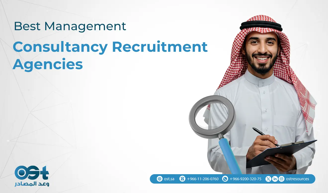 Management Consultancy Recruitment Agencies