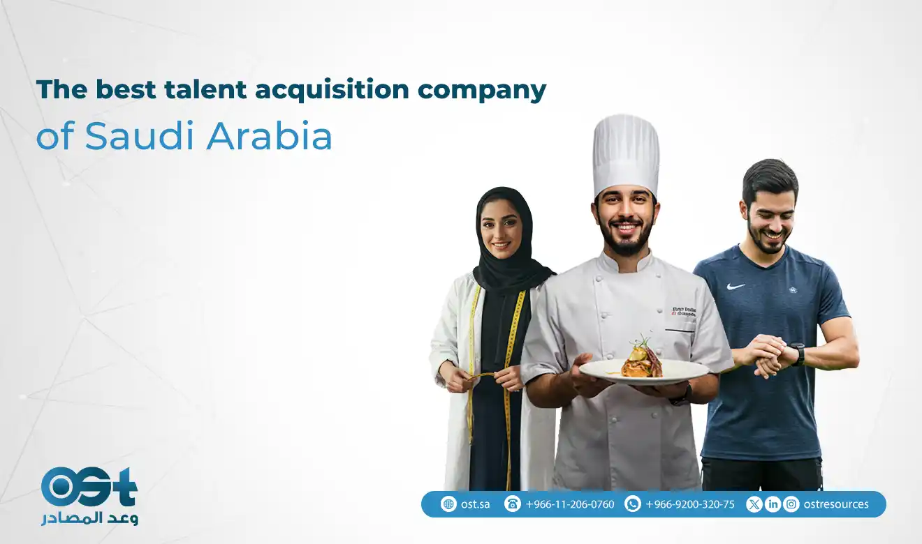 Attracting talent