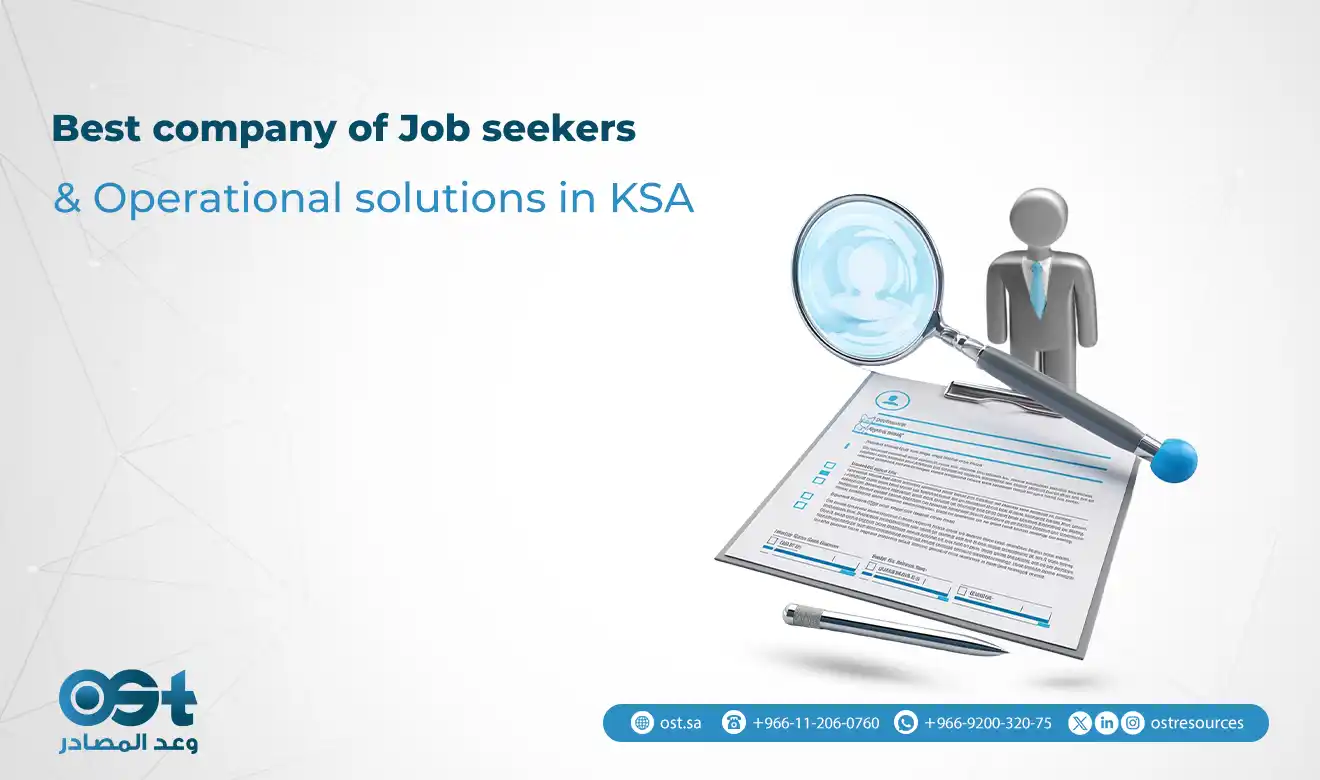 Job seekers in Saudi Arabia