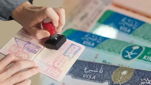 إصدار تأشيرة عامل في السعودية