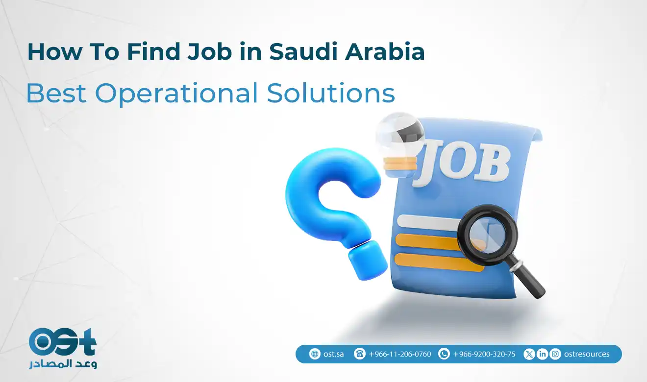 How to find job in saudi arabia