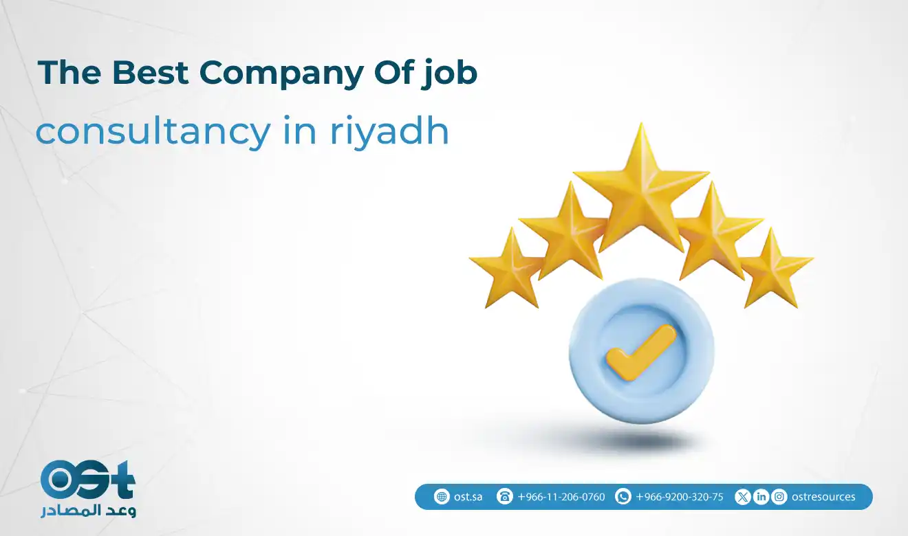 job consultancy in riyadh