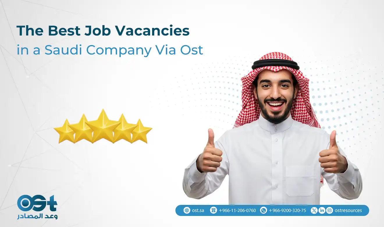 vacancy in saudi arabia company