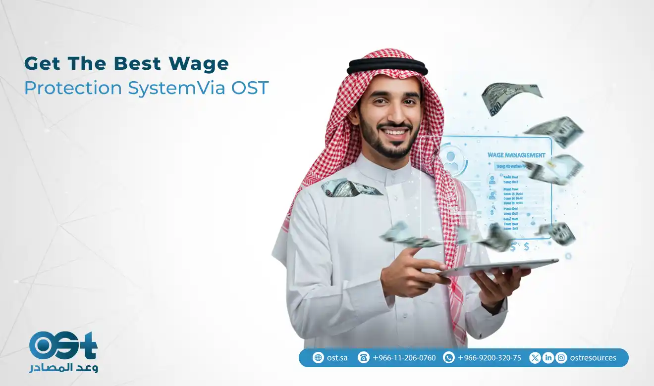 wage protection system
