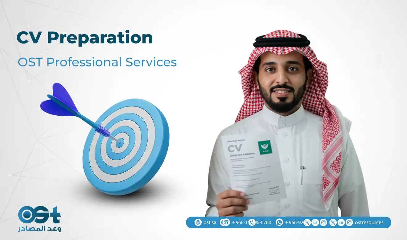 CV Preparation