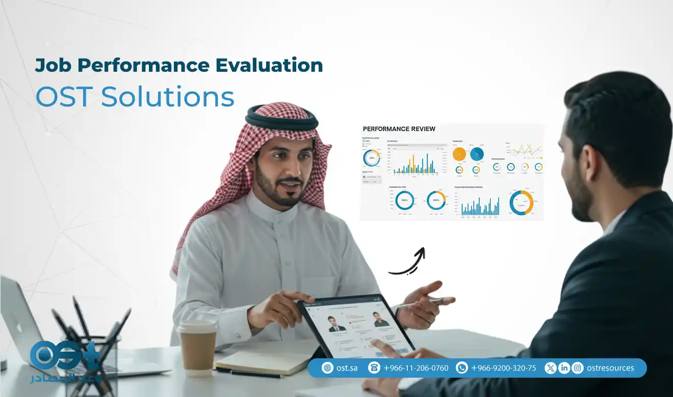 Job Performance Evaluation