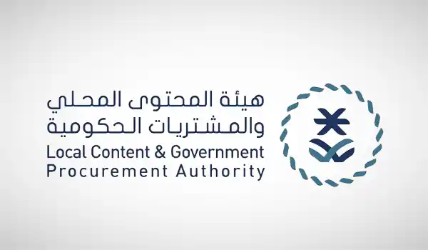 Local content certificate