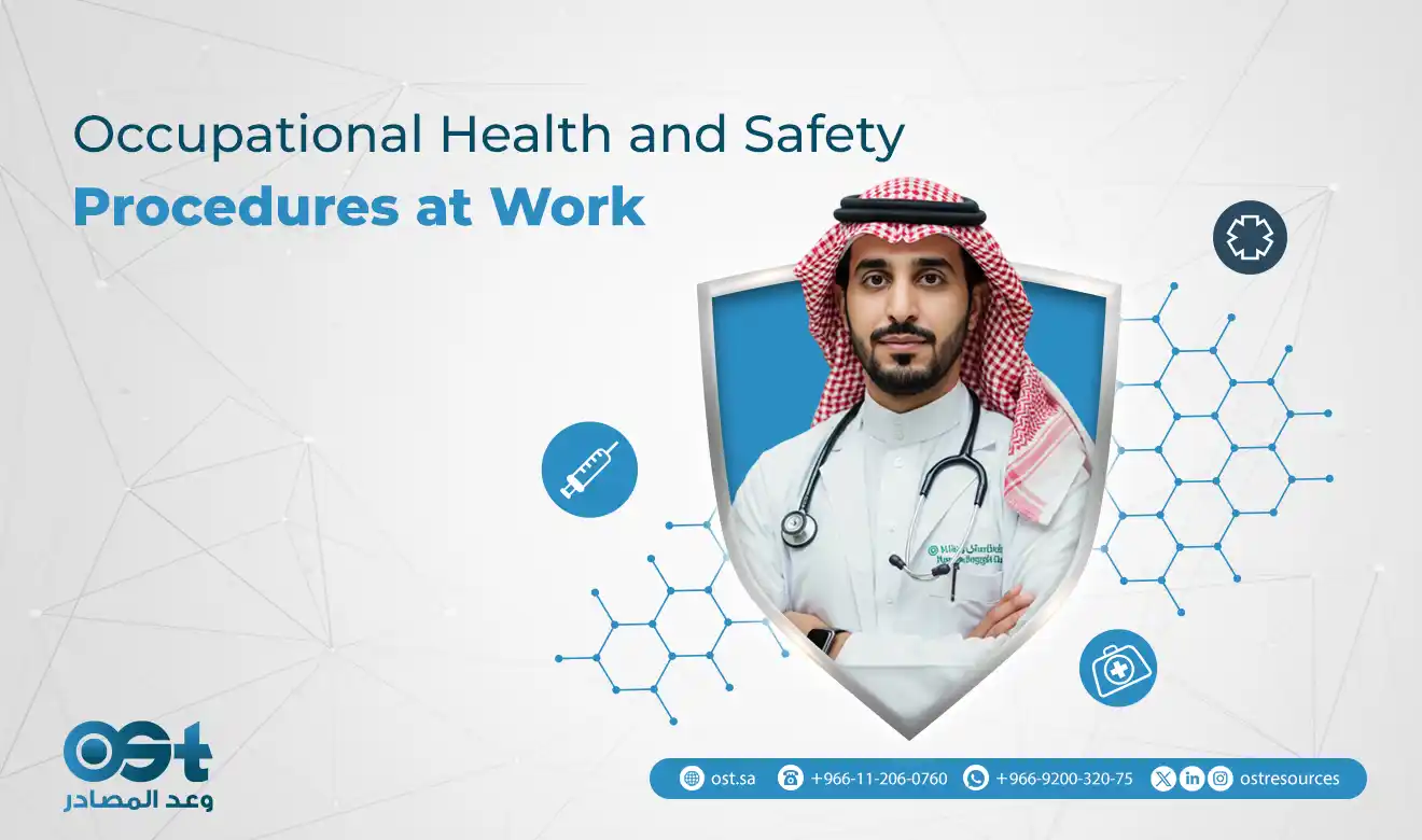 Occupational Health and Safety Procedures