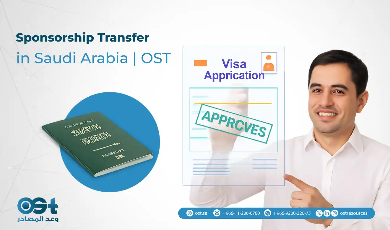 Sponsorship Transfer in Saudi Arabia