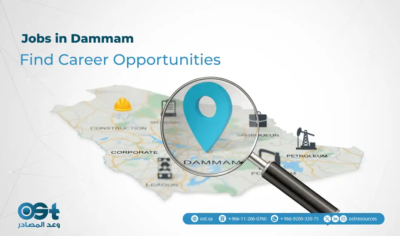 Jobs in Dammam