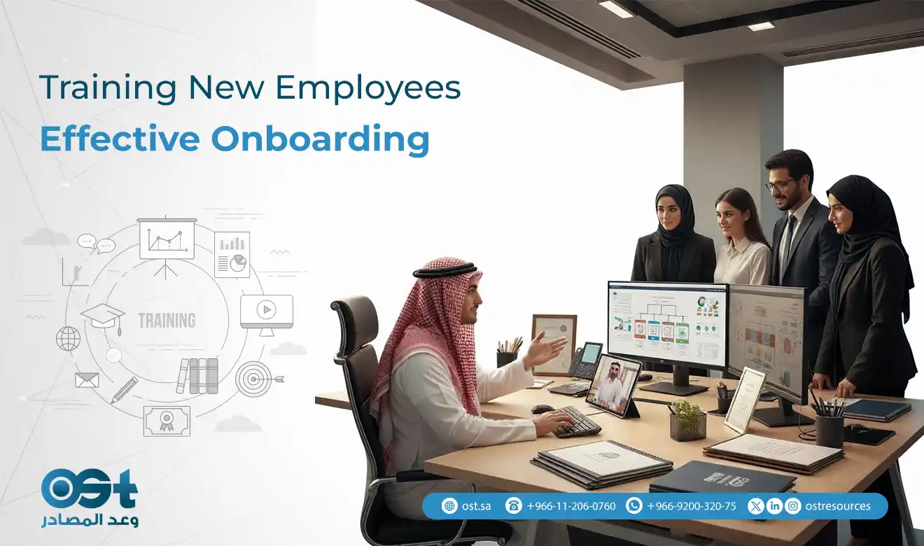 Training New Employees