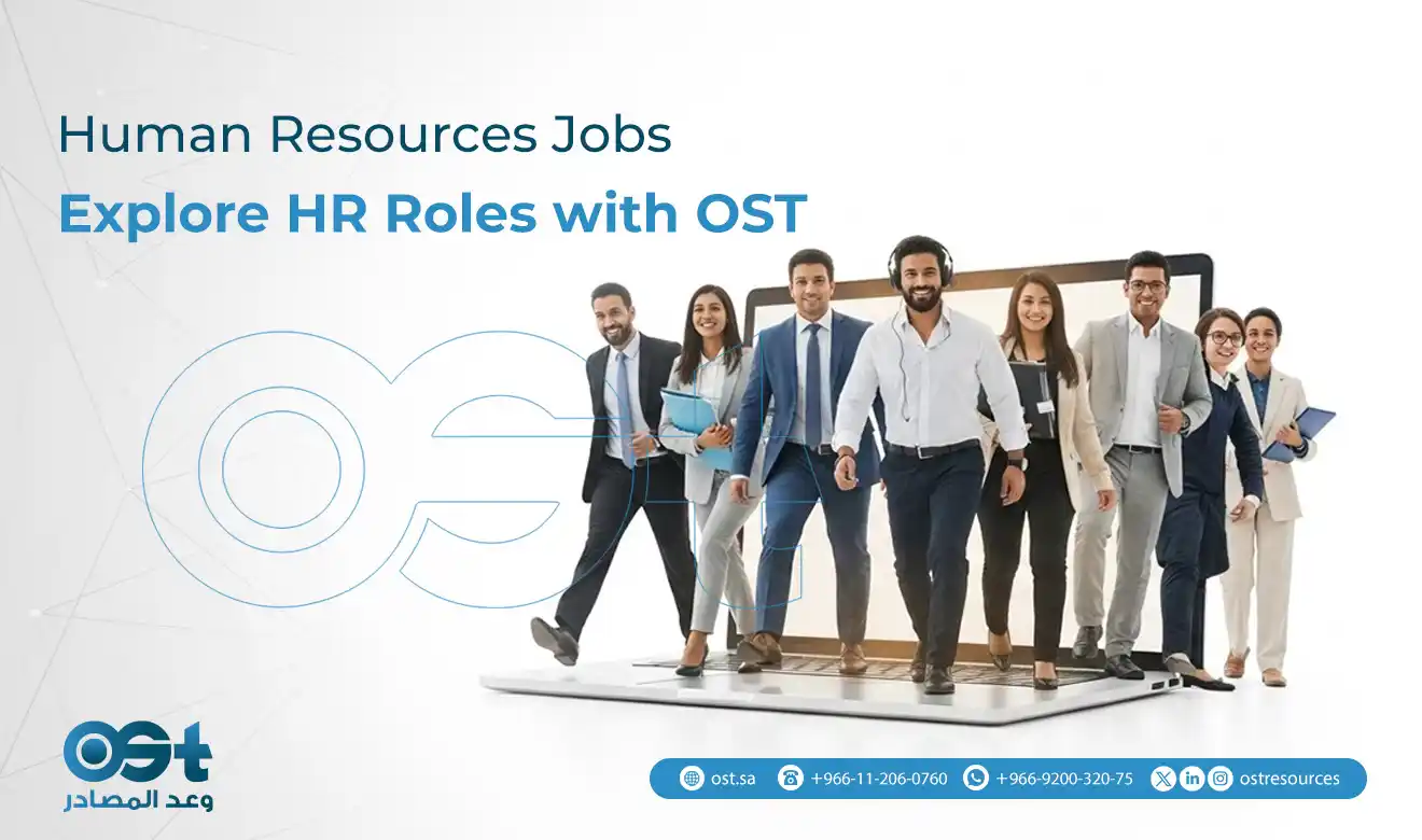 Human Resources Jobs