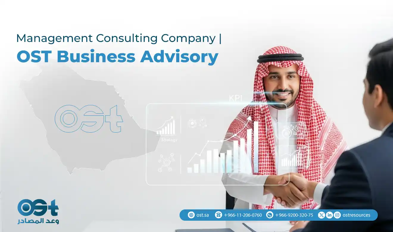 Management Consulting Company