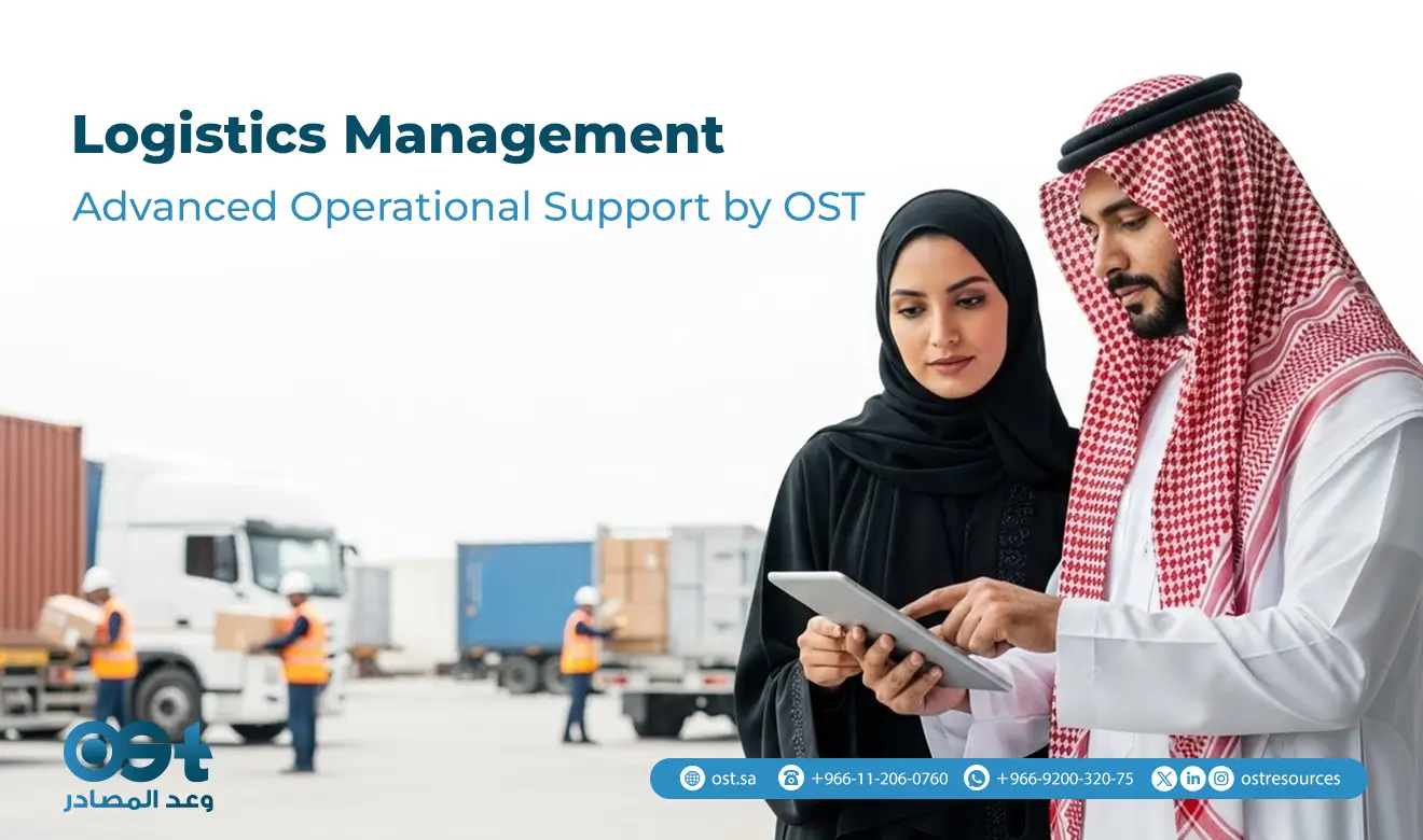 logistics management