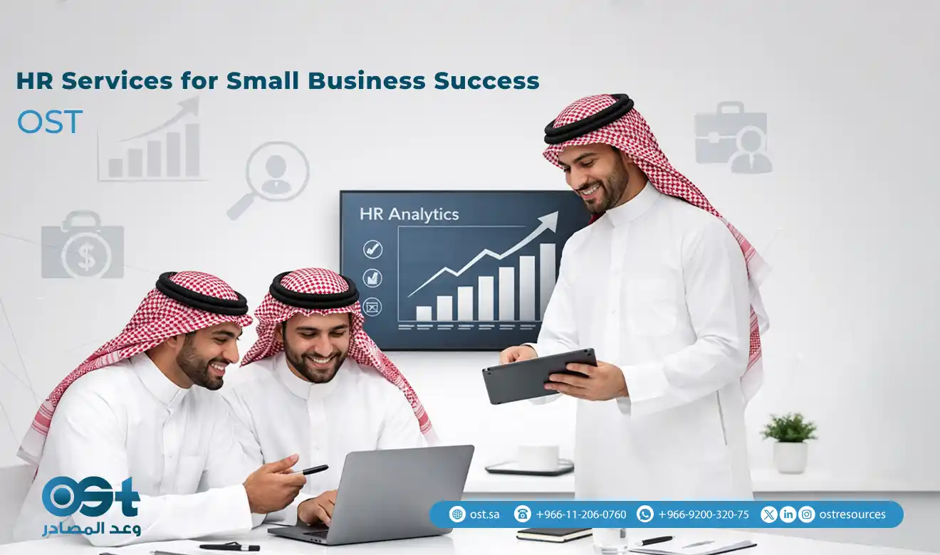 hr services for small business