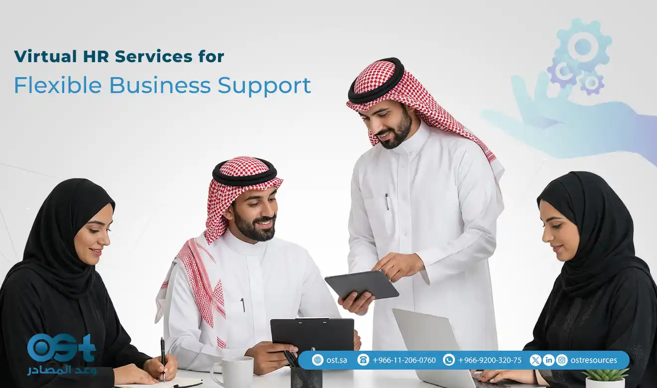 virtual hr services