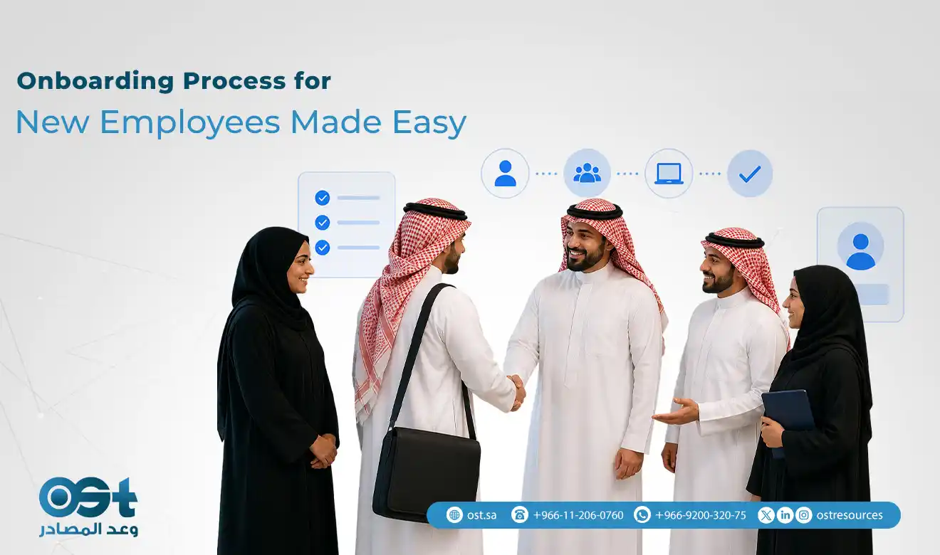 Onboarding Process for New Employees