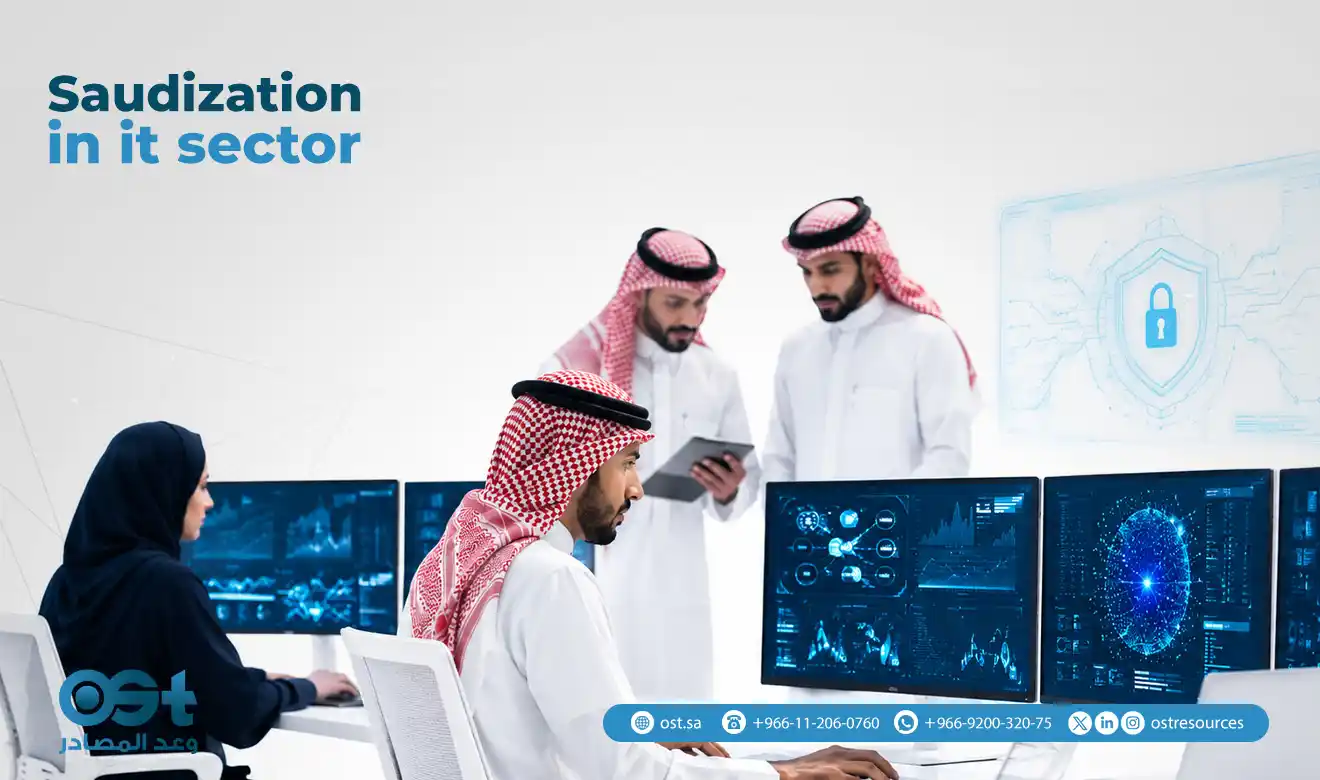 saudization in it sector