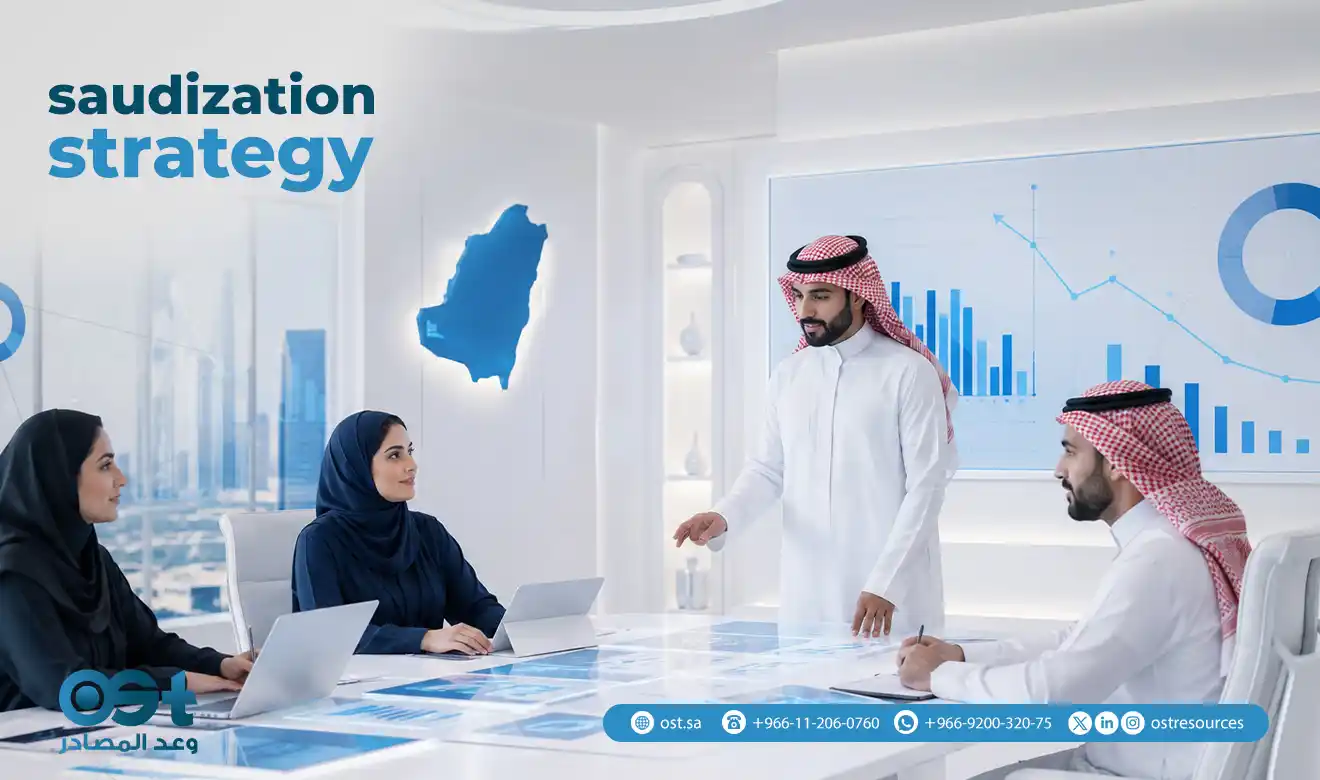 saudization strategy
