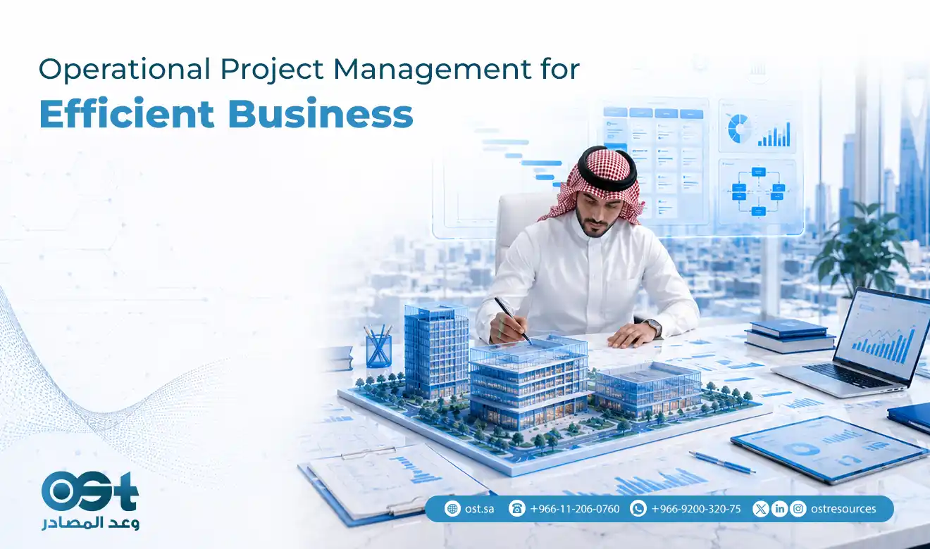 Operational Project Management