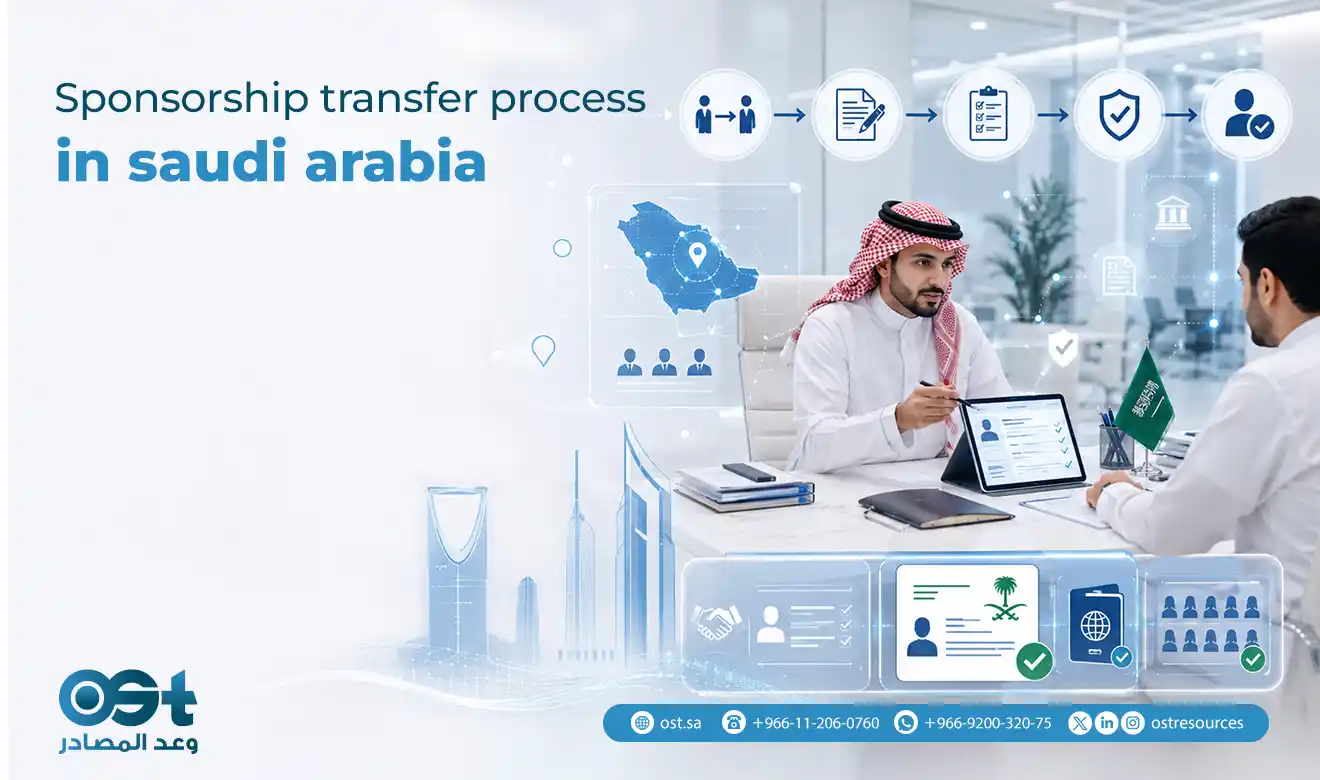 sponsorship transfer process in saudi arabia