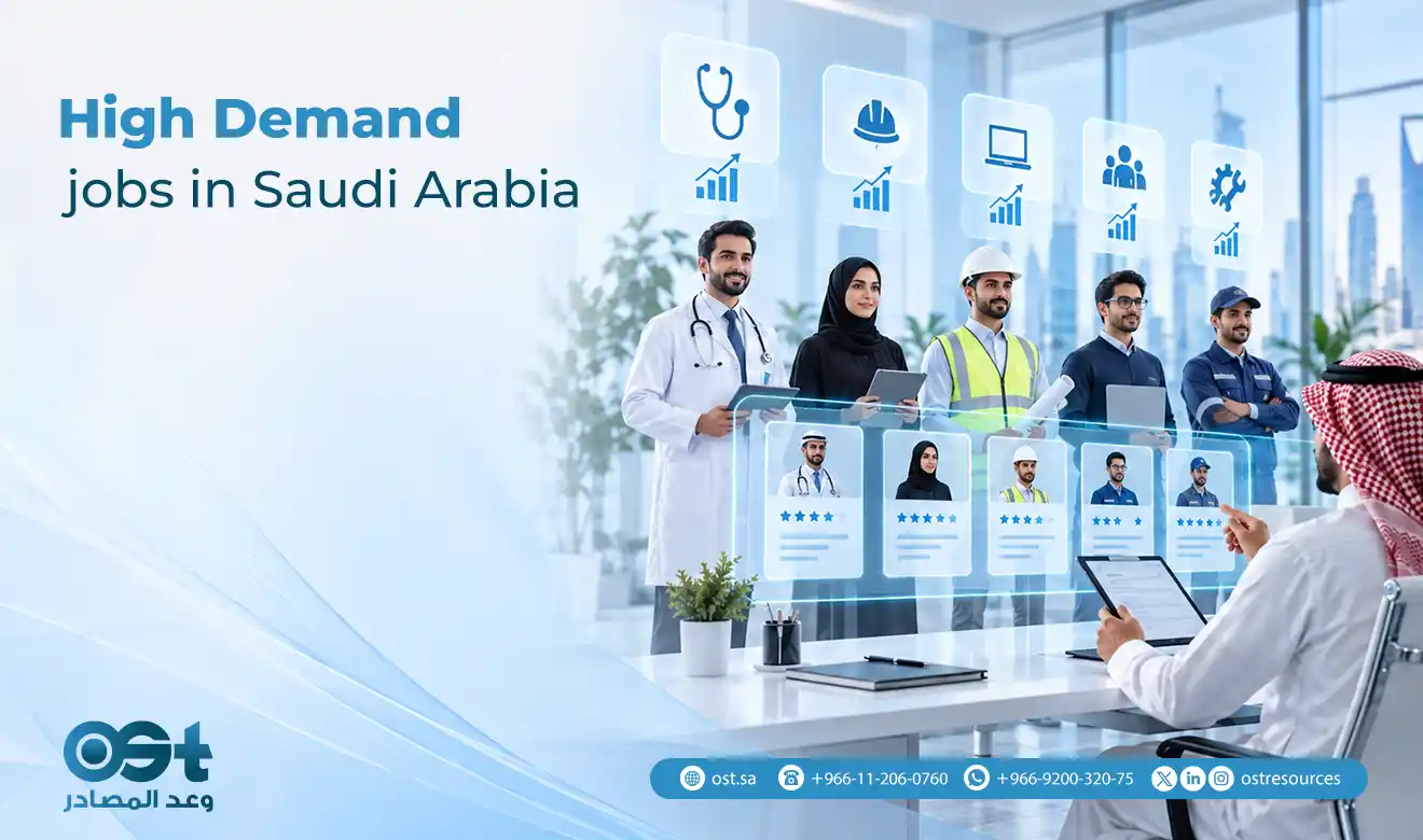 high demand jobs in Saudi Arabia