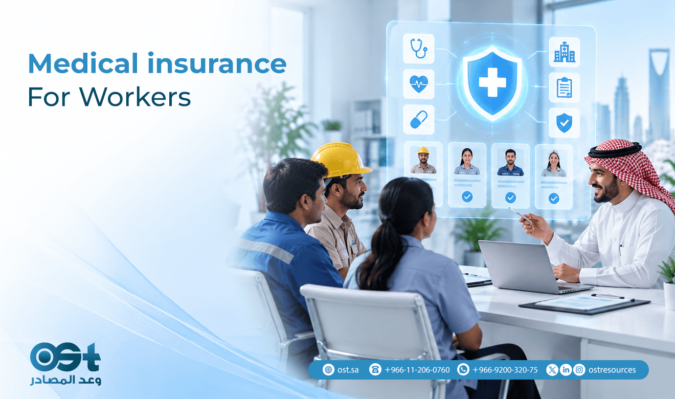 medical insurance for workers